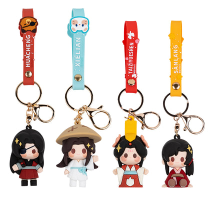PLUSH WONDERLAND Anime Heaven Official's Blessing XieLian / HuaCheng/Ancientry Crown Prince/SanLang Pendant/ Keychain Tian Guan Ci Fu TGCF Xie Lian / Hua Cheng/San Lang