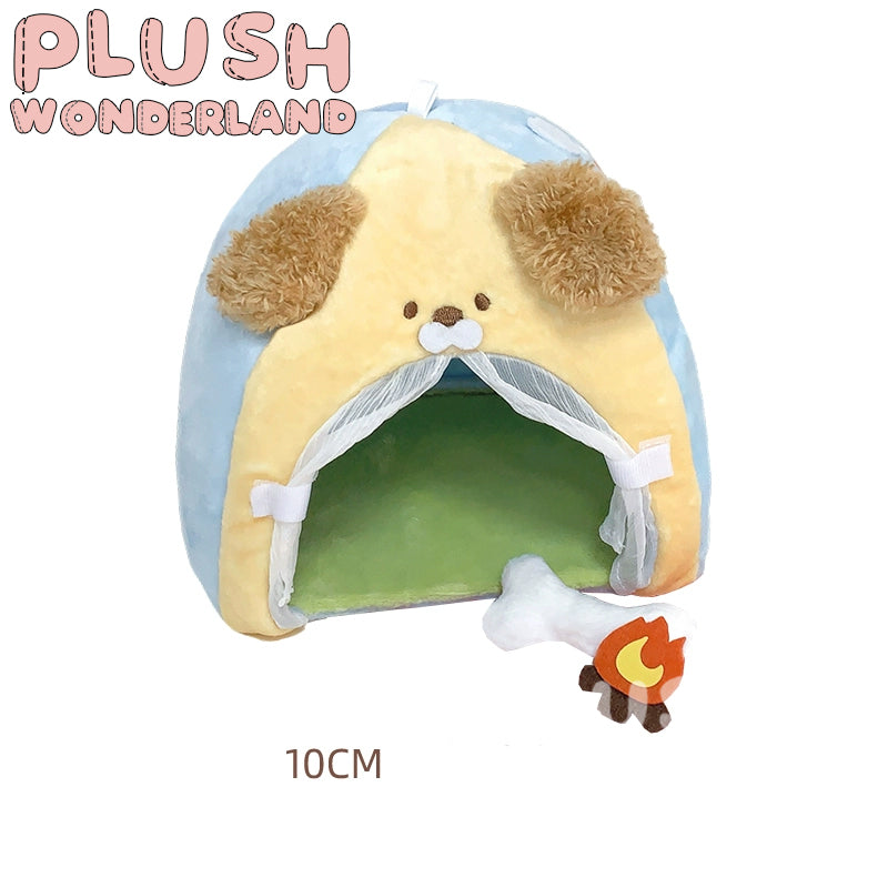 【PRESALE】PLUSH WONDERLAND Adventure Camping Plushies Cotton Doll Clothes 10CM