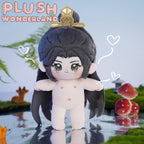 【PRESALE】PLUSH WONDERLAND Plushies Couch Potato Sensei Plush Cotton Doll FANMADE 20CM
