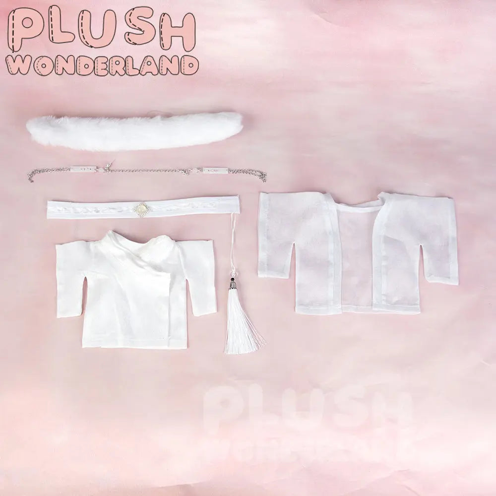 【Last Batch】【In Stock】PLUSH WONDERLAND Cloak of Remnants/Blackthorn Cotton Doll Plush 20 CM FANMADE   【Last Batch】【In Stock】PLUSH WONDERLAND Cloak of Remnants/Blackthorn Cotton Doll Plush 20 CM FANMADE