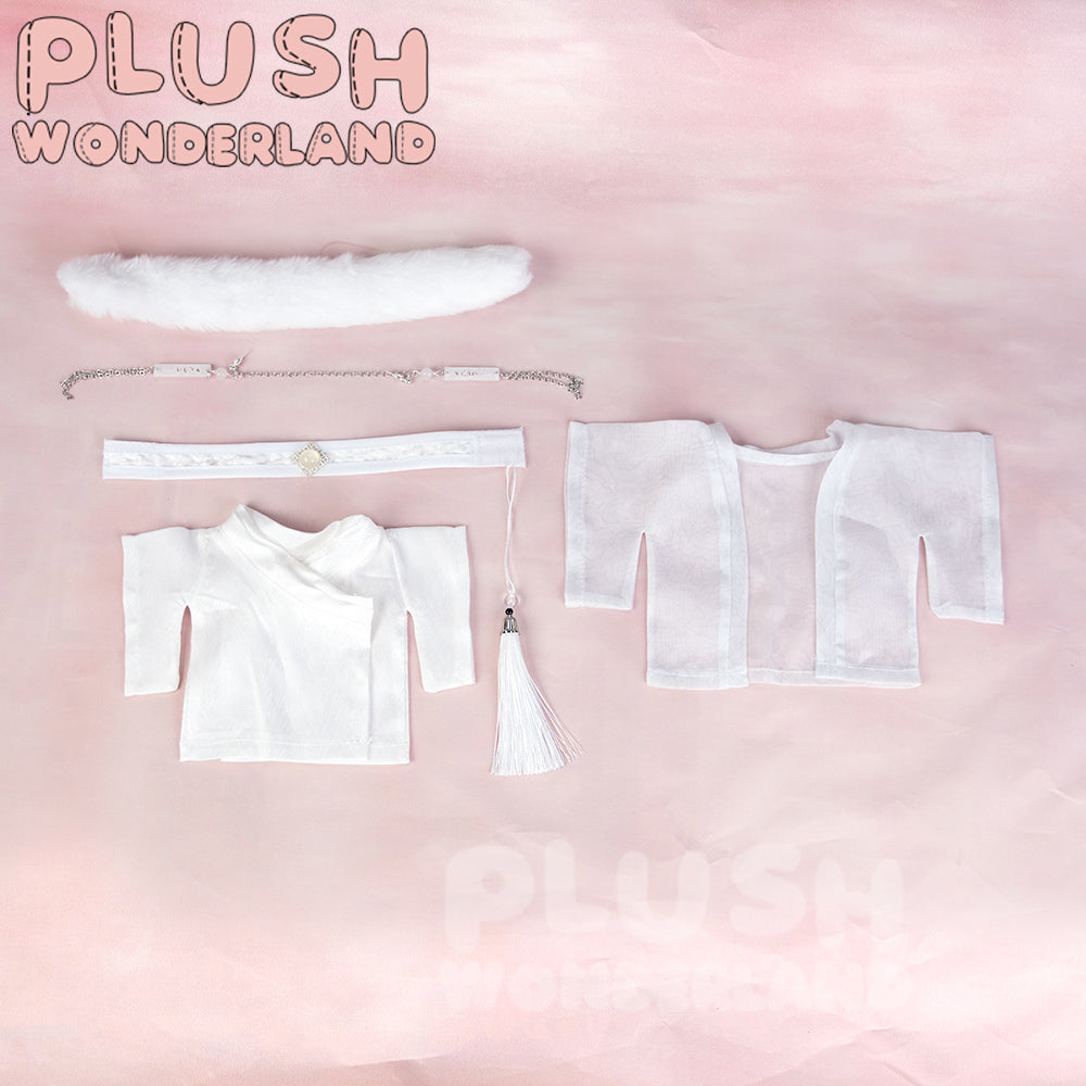 【In Stock】PLUSH WONDERLAND Cloak of Remnants/Blackthorn Cotton Doll Plush 20 CM FANMADE