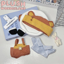 Load image into Gallery viewer, 【INSTOCK】PLUSH WONDERLAND Panini the Bear 10CM/20CM Doll Clothes Autumn Bear
