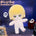 【INSTOCK】【SKELETON】20CM Doll Only-No Clothes