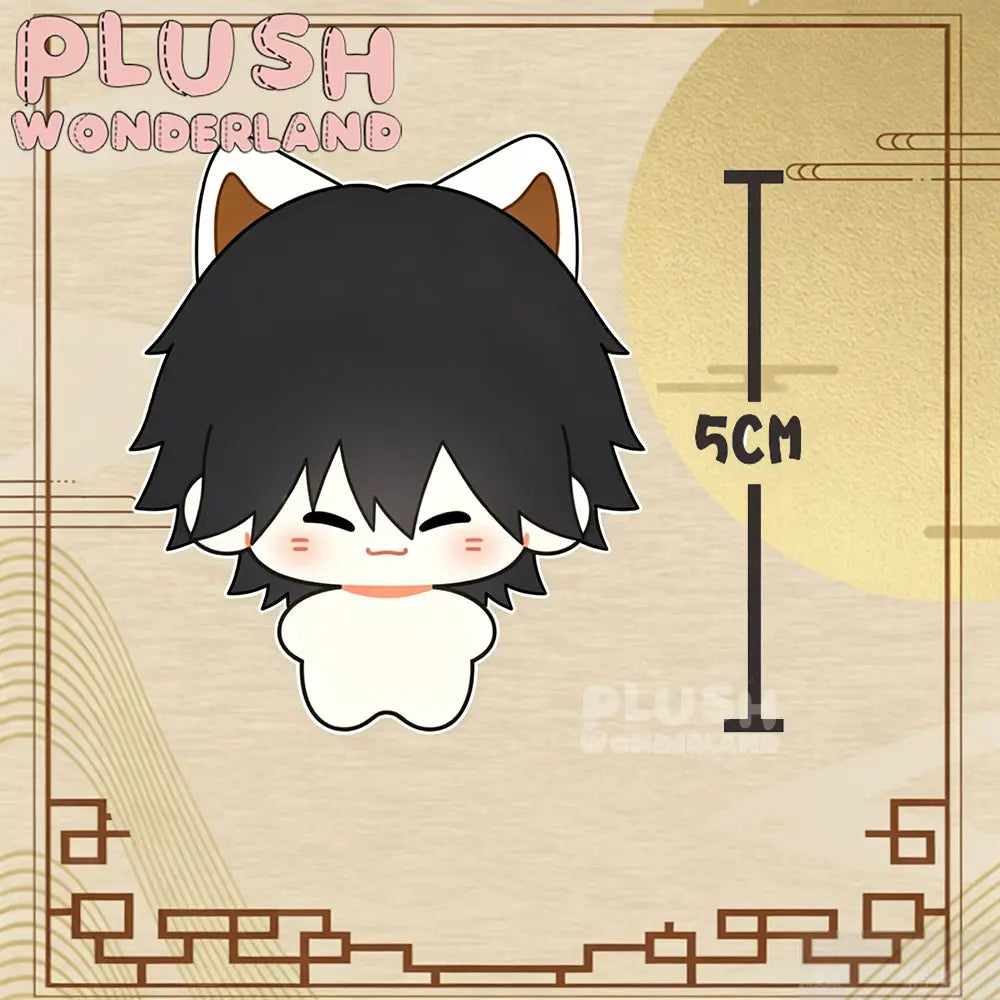 [5CM Doll] Literary‑themed Characters Plush Doll