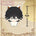 [IN STOCK] Glasses Young Detective