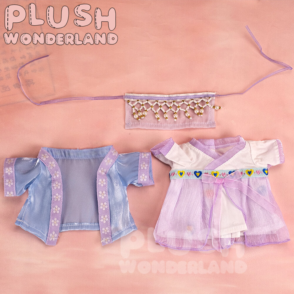 【PRESALE】PLUSH WONDERLAND Veiled woman Plushies Plush Cotton Doll FANMADE 20CM