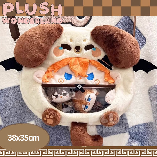 【IN STOCK】PLUSH WONDERLAND Anime Plushies Itabag
