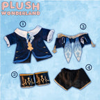 【SOFORT VERFÜGBAR】Plüschtier „WUNDERLAND“ – Antiker Drache (Neue Version) – 20 cm – Fan-Herstellung