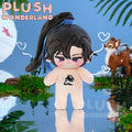 【Revival Success】【PRESALE】PLUSH WONDERLAND Inky Pup Plushie Cotton Doll FANMADE 20CM - plushwonderland