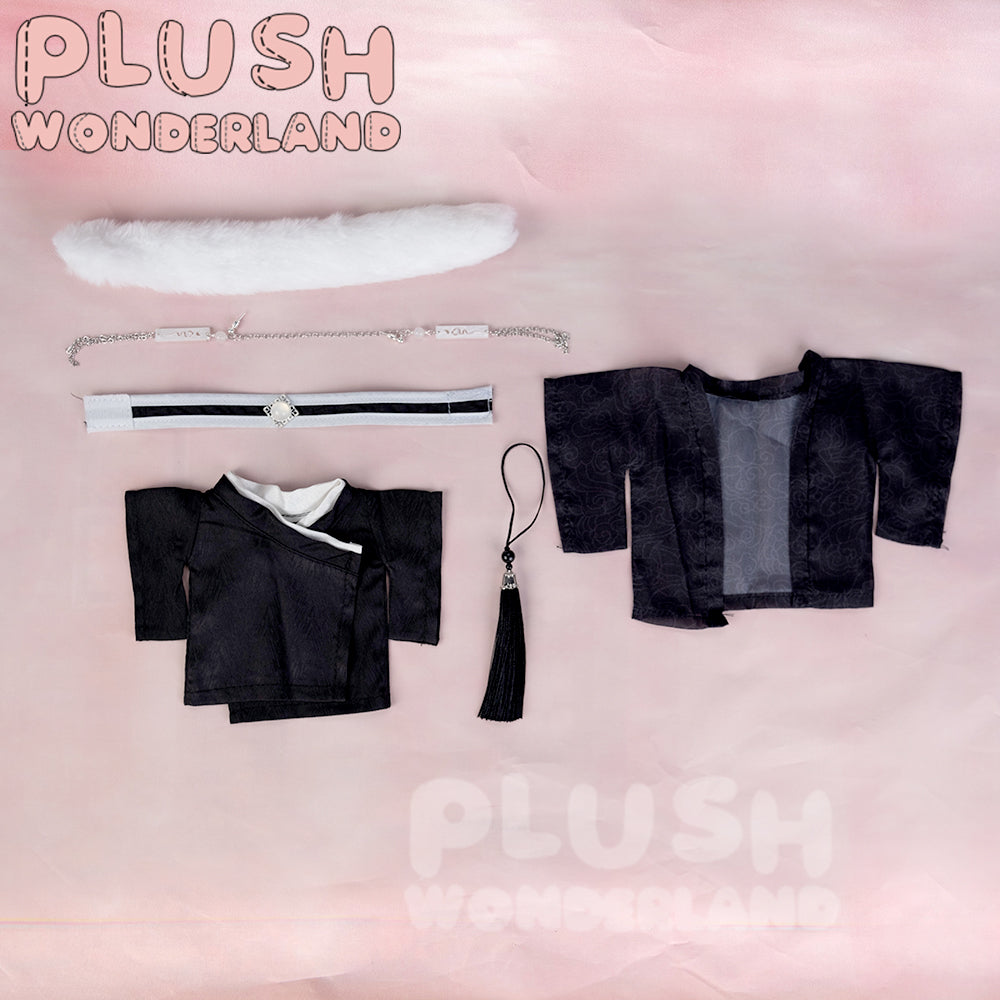 【PRESALE】PLUSH WONDERLAND Cloak of Remnants Cotton Doll Plush 20 CM FANMADE