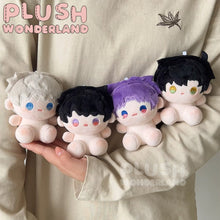 Load image into Gallery viewer, 【INSTOCK】PLUSH WONDERLAND Game Love and Deepspace Rafayel/ Zayne/ Xavier/Caleb Candy Body 10CM Doll Plushies Pendant FANMADE
