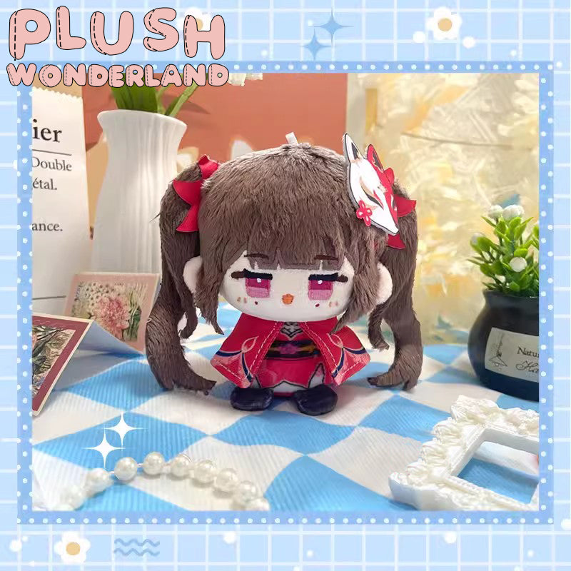 【In Stock】PLUSH WONDERLAND Game Cotton 10CM Sitting Doll Plush Pendant FANMADE
