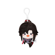 Load image into Gallery viewer, 【PRESALE】PLUSH WONDERLAND Mo Dao Zu Shi Lan Wangji/ Wei Wuxian 8CM Doll Plushie Pendant
