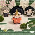 【In Stock】PLUSH WONDERLAND Game Sport Plushies Cotton 10CM Starfish Body Doll FANMADE Pendant - plushwonderland