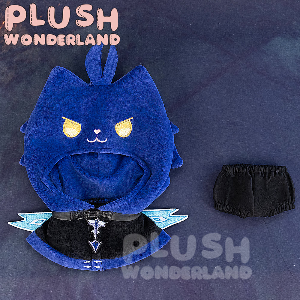 【VORVERKAUF】PLUSH WONDERLAND Die Laternenträgerin 20CM Baumwollpuppe