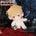 【Sold Out】【SKELETON】20CM Doll Only-No Clothes