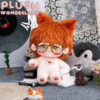 【In Stock】PLUSH WONDERLAND Yummy Orange 20CM Cotton Doll Plushie FANMADE