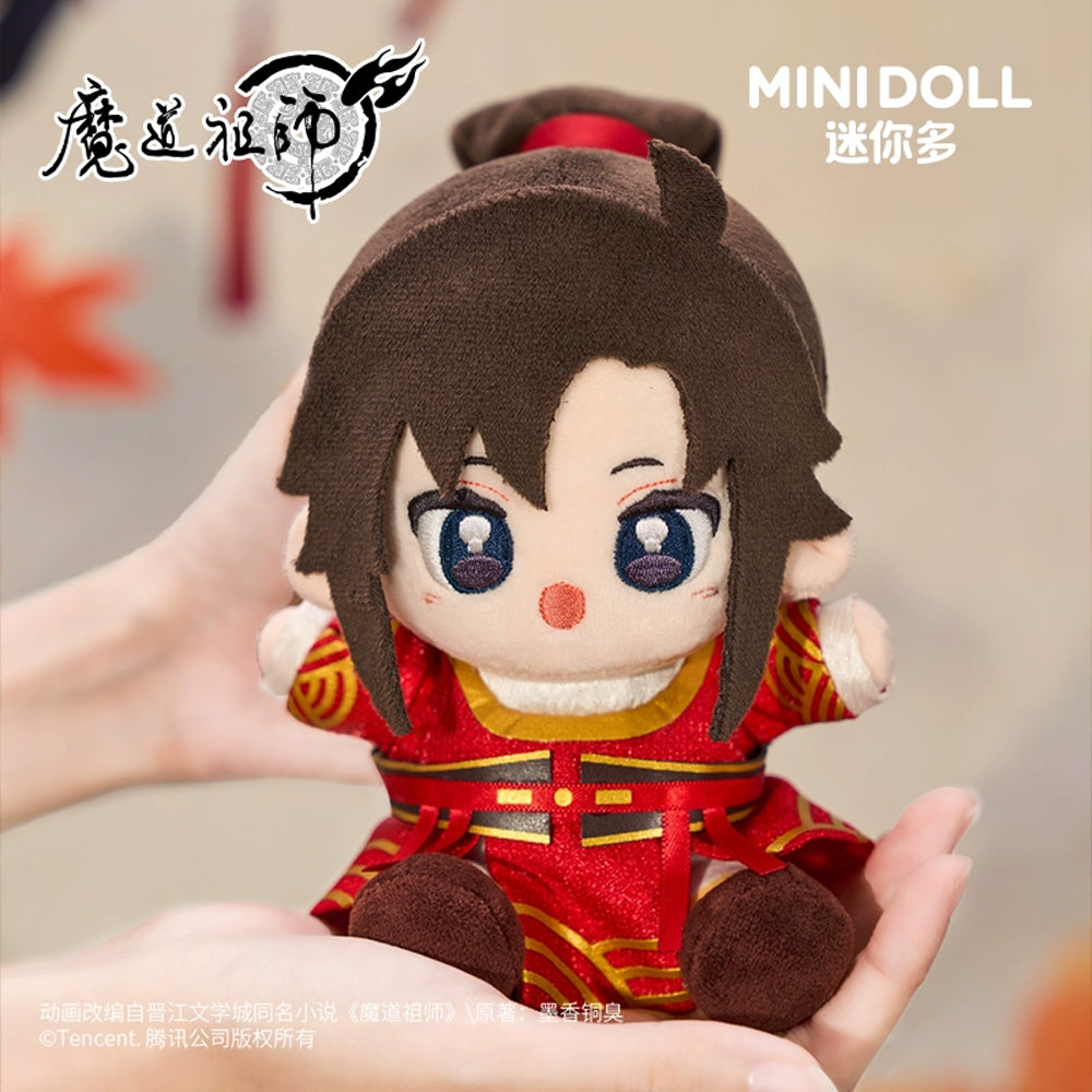 【PRESALE】PLUSH WONDERLAND Mo Dao Zu Shi Horseback Archery Style 15CM Doll