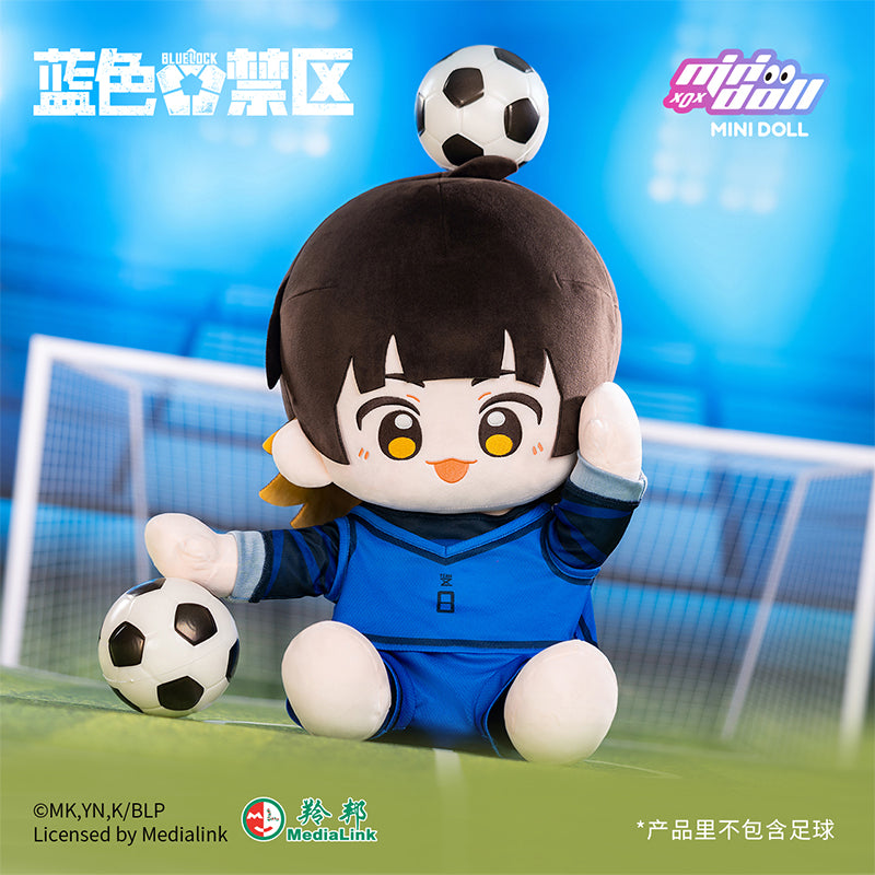 【PRESALE】PLUSH WONDERLAND Anime 40CM Sitting Doll Stuffed Plushies