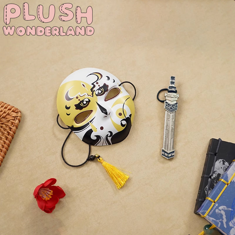 【IN STOCK】PLUSH WONDERLAND Chinese Antiquity Style 20CM Plush Doll/ Clothes FANMADE