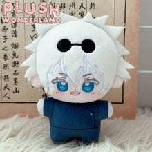 Load image into Gallery viewer, 【INSTOCK】PLUSH WONDERLAND Anime Starfish Printed Body Cotton Doll Plushie 10CM FANMADE Pendant
