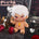 【INSTOCK】【SKELETON】20CM Doll Only-No Clothes