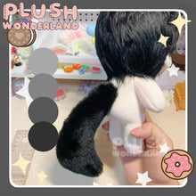 Load image into Gallery viewer, 【INSTOCK】PLUSH WONDERLAND Replaceable Fluffy Cute Animal Furry Tail and Ears Set
