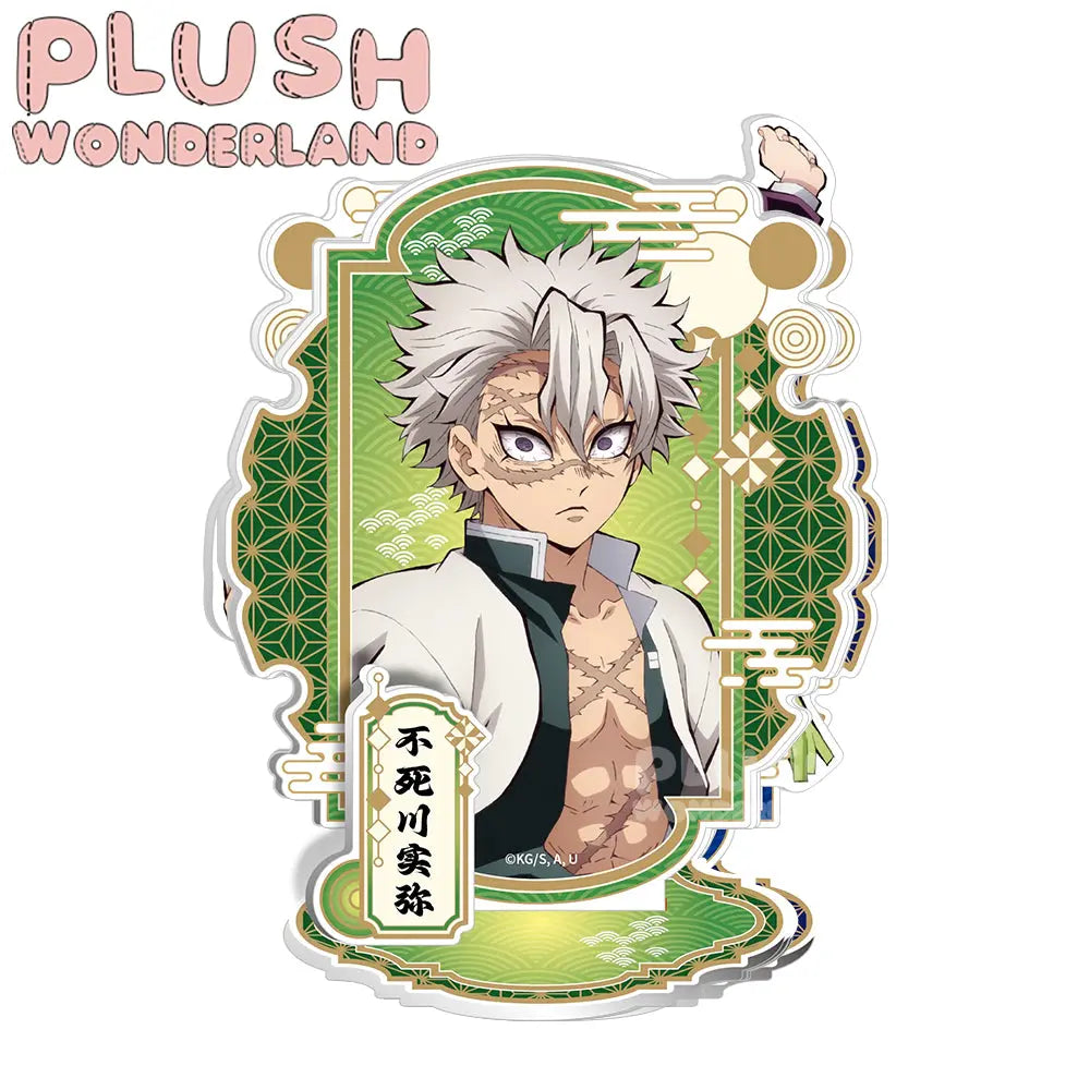[Acrylic Stand] Demon Slayer Series