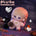 【INSTOCK】【SKELETON】20CM Doll Only-No Clothes