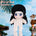 【VORVERKAUF】20 cm Puppe (ohne Kleidung)