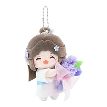 Load image into Gallery viewer, 【PRESALE】PLUSH WONDERLAND Heaven Official&#39;s&#39;s Blessing Hua Cheng/Xie Lian/ Ling Wen Plush Cotton 12CM Doll Pendant Splendid Flower Series
