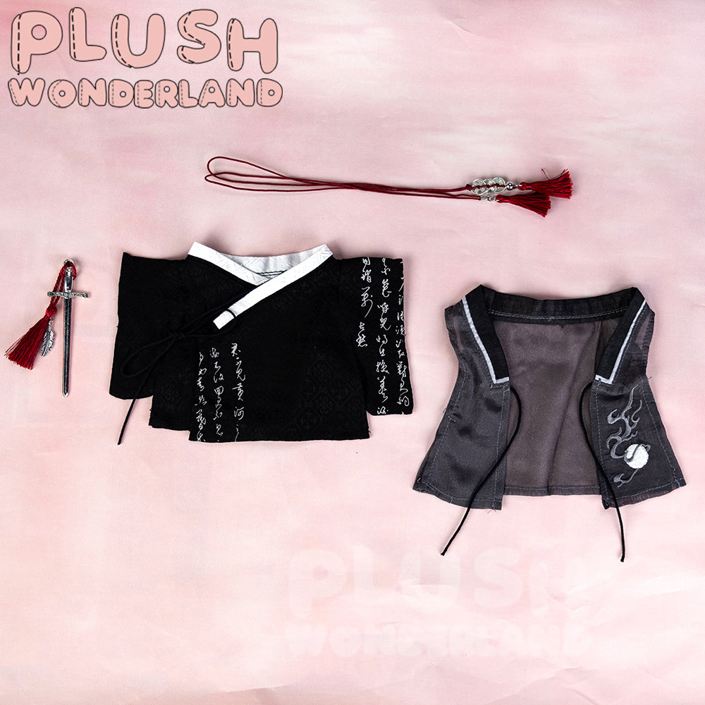 【PRESALE】PLUSH WONDERLAND Demon Lord Plushie  20CM Cotton Doll