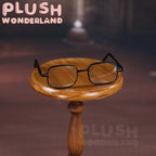 【Ausverkauft】WUNDERLAND Sternenbote Plüschtier, 20 cm, Fan-Herstellung