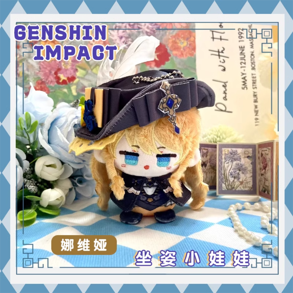 【IN STOCK】PLUSH WONDERLAND Game Doll 12CM Plushie Pendant FANMADE