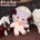 【Sold Out】【SKELETON】20CM Doll Only-No Clothes