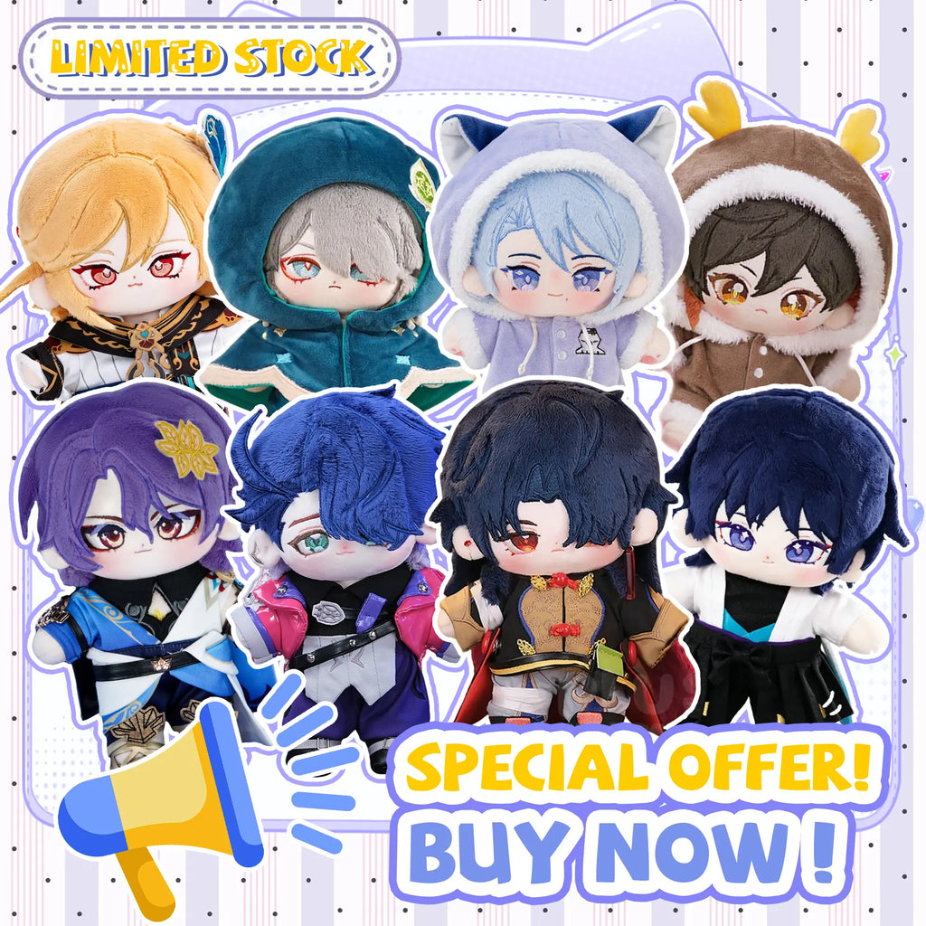 【Only available for shipping to Spain】【Limited Stock】20CM Doll With Clothes Plush ANMADE