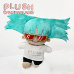 【PRESALE】PLUSH WONDERLAND Turquoise 20CM Cotton Doll FANMADE   【PRESALE】PLUSH WONDERLAND Turquoise 20CM Cotton Doll FANMADE
