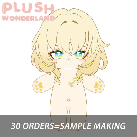 【Plushie Design】PLUSH WONDERLAND The Weavers of Gold Cotton Plushie 20CM Doll FANMADE