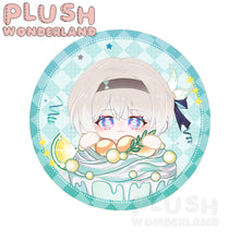 Load image into Gallery viewer, 【PRESALE】PLUSH WONDERLAND Honkai: Star Rail Firefly Plushies Cotton 20CM Doll FANMADE
