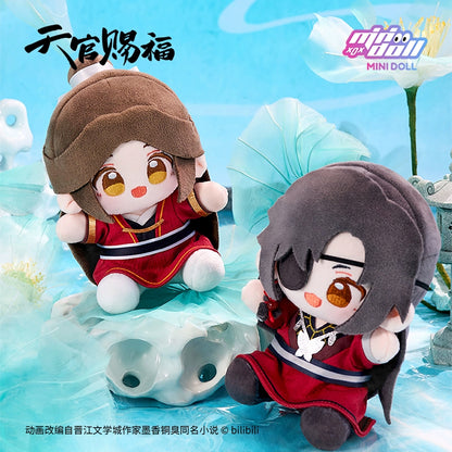 【PRESALE】PLUSH WONDERLAND Heaven Official's Blessing Sitting Plush Doll
