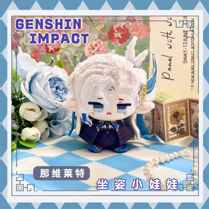 【IN STOCK】PLUSH WONDERLAND Game Doll 12CM Plushie Pendant FANMADE