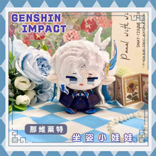 Load image into Gallery viewer, 【IN STOCK】PLUSH WONDERLAND Genshin Impact Focalors/ Neuvillette /Wriothesley /Clorinde/ Navia 12CM Plushie Pendant FANMADE
