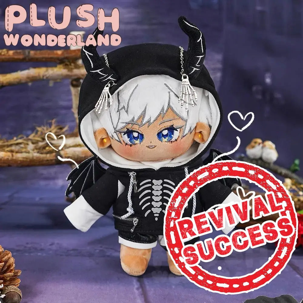 Agotado: Muñeco de peluche de algodón FANMADE de 20 cm "Avatar de la codicia" de PLUSH WONDERLAND
