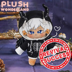 Agotado: Muñeco de peluche de algodón FANMADE de 20 cm "Avatar de la codicia" de PLUSH WONDERLAND