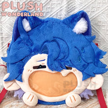 Load image into Gallery viewer, 【INSTOCK】PLUSH WONDERLAND Honkai: Star Rail Sampo Itabag FANMADE
