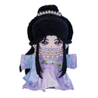 【PRESALE】PLUSH WONDERLAND Veiled woman Plushies Plush Cotton Doll FANMADE 20CM
