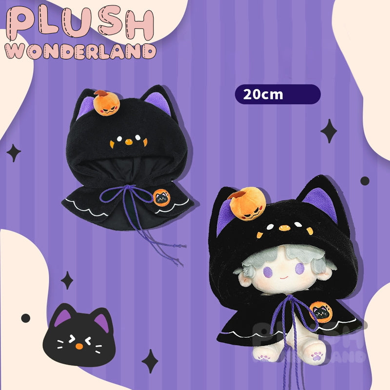 【PRESALE】PLUSH WONDERLAND Halloween Cape 10/20CM Doll Clothes