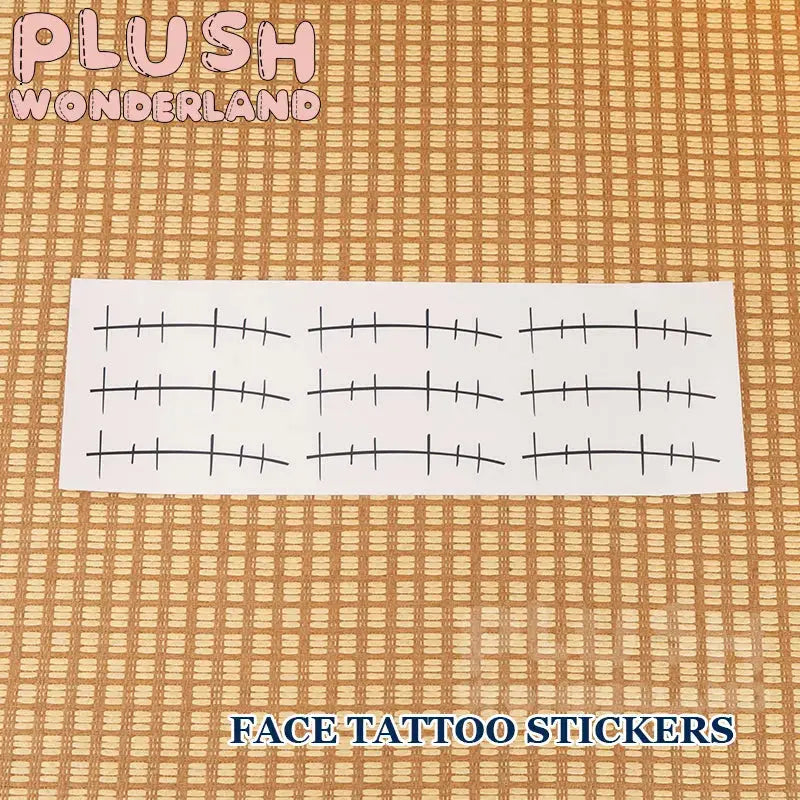 【Last Call】PLUSH WONDERLAND  Monkey Hater 20CM Doll Plushie FANMADE - plushwonderland