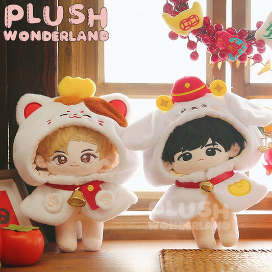 【IN STOCK】PLUSH WONDERLAND New Year's Lucky Cat And Lucky Dog Doll Clothes 10CM/20CM