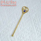 【Ausverkauft】Plüschtier „Orchideental“ aus Baumwolle, 20 cm, hergestellt von Fans